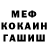 Амфетамин VHQ Natali Balashova