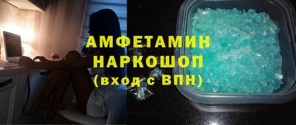 Альфа ПВП Киреевск