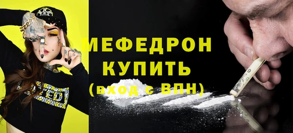 Альфа ПВП Киреевск
