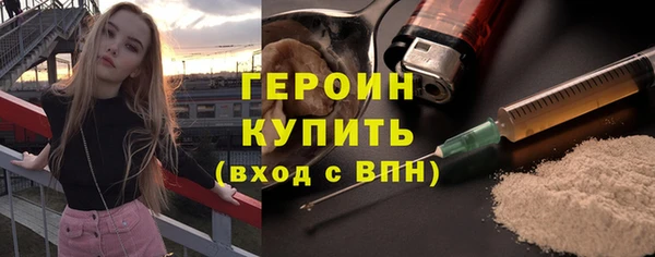 Альфа ПВП Киреевск