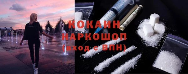 Альфа ПВП Киреевск