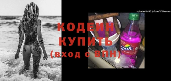 соль курить ск Киренск