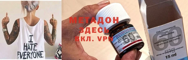 соль курить ск Киренск