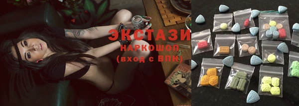 соль курить ск Киренск