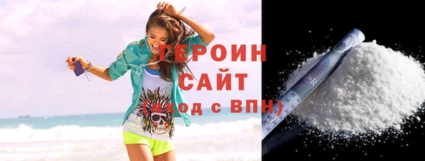Альфа ПВП Киреевск