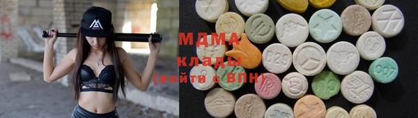 соль курить ск Киренск