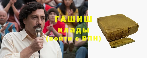 соль курить ск Киренск
