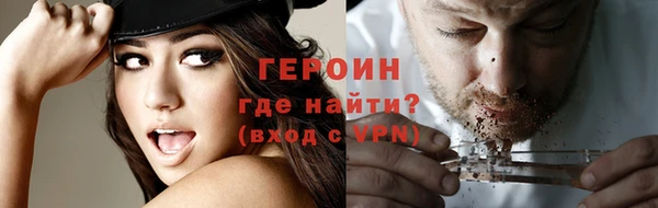 соль курить ск Киренск