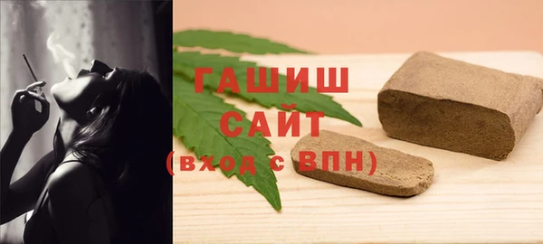 соль курить ск Киренск