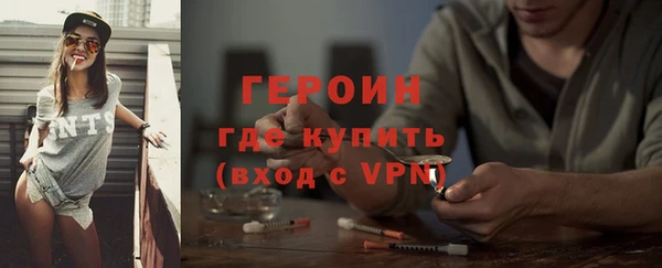 соль курить ск Киренск