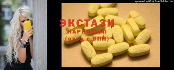 соль курить ск Киренск