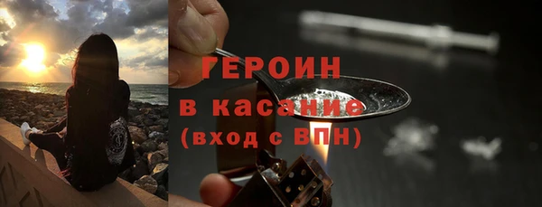 Альфа ПВП Киреевск