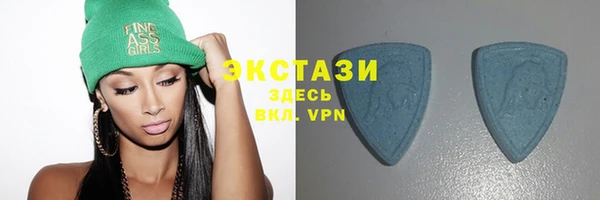 соль курить ск Киренск