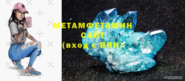 Альфа ПВП Киреевск