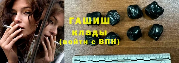 соль курить ск Киренск