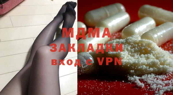 Альфа ПВП Киреевск
