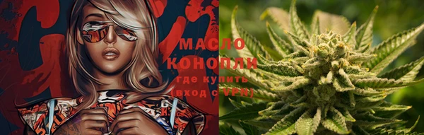 Альфа ПВП Киреевск