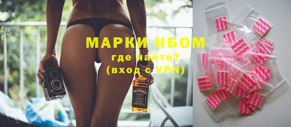 Альфа ПВП Киреевск
