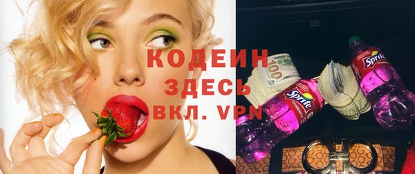 соль курить ск Киренск