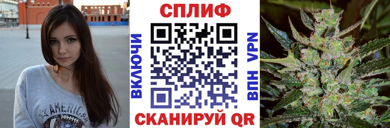 Каннабис марихуана Купить где Зеленогорск